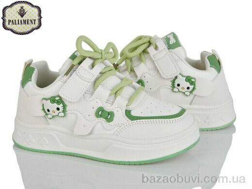 PALIAMENT B208-6, 460.00, 6, 32-37