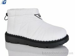 Navigator B25404-1, 590.00, 8, 37-41