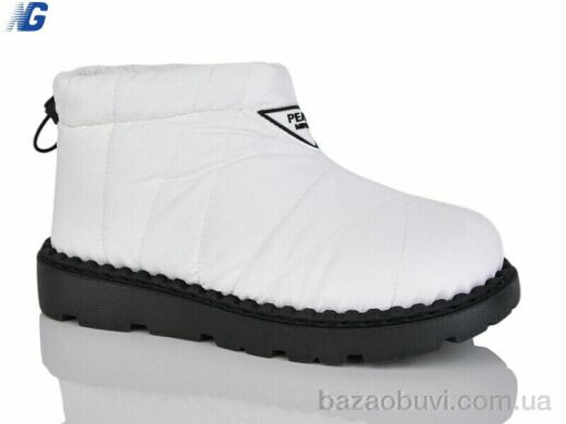 Navigator B25404-1, 590.00, 8, 37-41