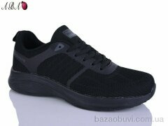 Aba A5196-5, 460.00, 8, 41-46