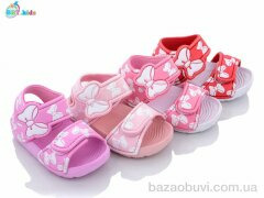 BBT A6618-1 mix, 145.00, 24, 18-23