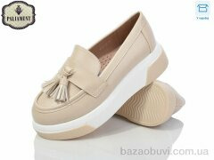 PALIAMENT W58-2, 495.00, 8, 32-37