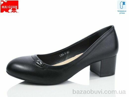 Maiguan 120-1, 400.00, 8, 36-41