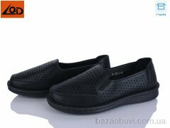 LQD W733-1, 410.00, 8, 37-42