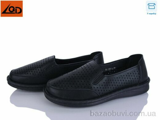 LQD W733-1, 410.00, 8, 37-42