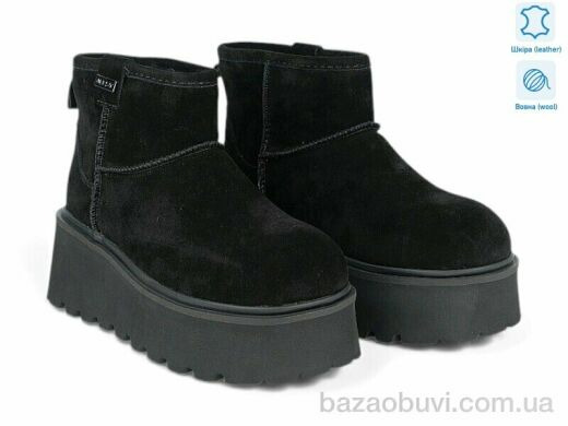 Allshoes 202009, 35.00, 8, 36-41