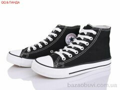 QQ&Панда 88-50-1, 380.00, 10, 36-41