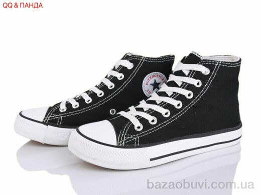 QQ&Панда 88-50-1, 380.00, 10, 36-41