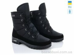 Lvovbaza Progress 3406-old, 570.00, 6, 37-41