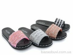 Lion FY1835A mix, 105.00, 24, 36-41