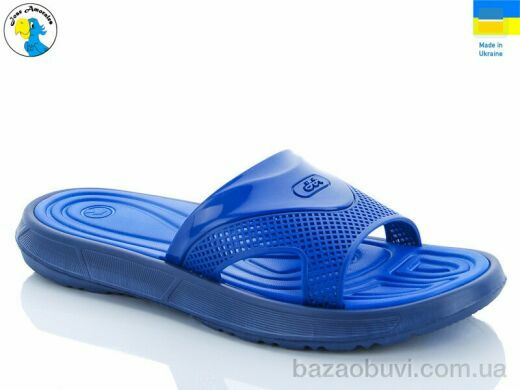 Jose Amorales 119109, 5.80, 8, 40-45