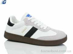 Navigator B2026-1, 350.00, 8, 36-41