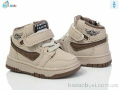 BBT R300-5-12, 355.00, 8, 18-23