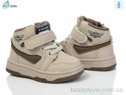 BBT R300-5-12, 355.00, 8, 18-23