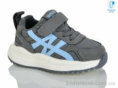 Lilin C61-3, 490.00, 8, 22-27