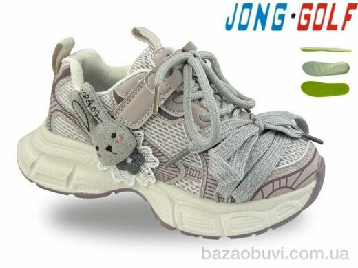 Jong Golf B11848-12, 590.00, 8, 27-32