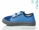 Weestep R107850702, 5.15, 8, 25-30