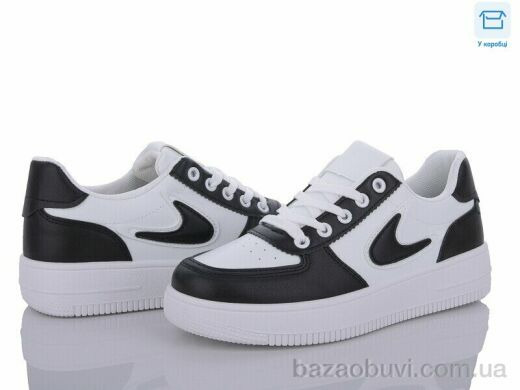 Happy 105-9, 480.00, 8, 36-41