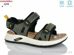 GFB-Канарейка R826-7, 700.00, 8, 32-37