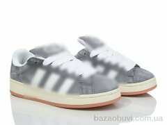 Violeta HD50-1104 grey-beige, 760.00, 8, 36-41