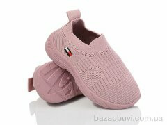 Blue Rama G939-8, 195.00, 12, 20-25