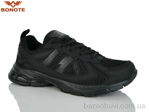 Bonote B9183-1, 630.00, 8, 36-41