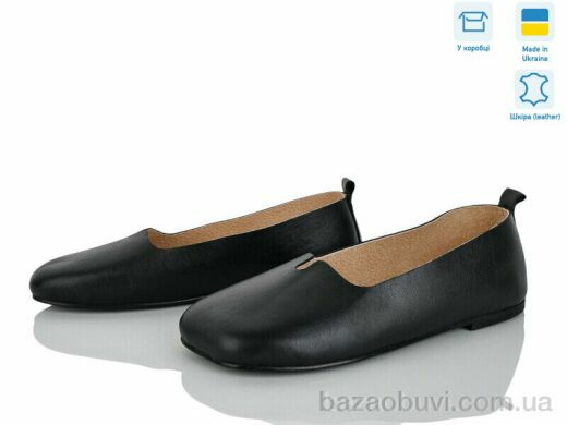 Ailinda 420-2, 1100.00, 6, 36-40