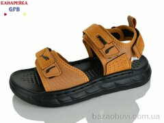 GFB-Канарейка R86-4, 560.00, 10, 32-37