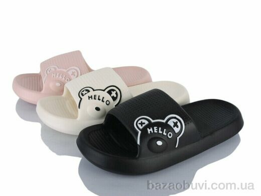 YZY SD11059 mix, 195.00, 24, 36-41