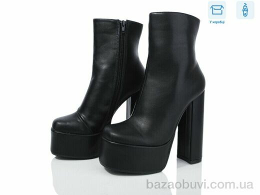 Love-L&M-ZDW M20-1, 790.00, 8, 36-40