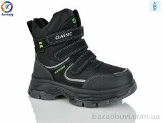 Леопард M41, 595.00, 8, 32-37