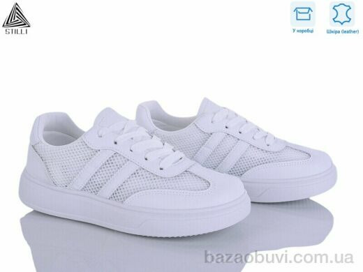 STILLI Group R160-1 шкіра, 490.00, 8, 36-41