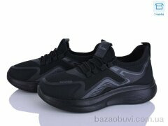 Alimama-Girnaive S23, 550.00, 8, 40-45