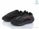 Olimp B700-4, 29.00, 8, 36-41