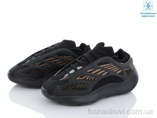 Olimp B700-4, 29.00, 8, 36-41
