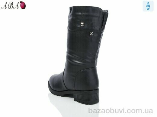 Aba B7ABA, 780.00, 8, 37-42