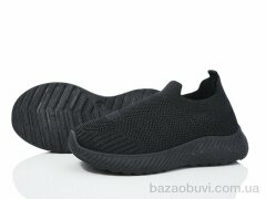 Xifa kids 555-001, 265.00, 12, 31-36