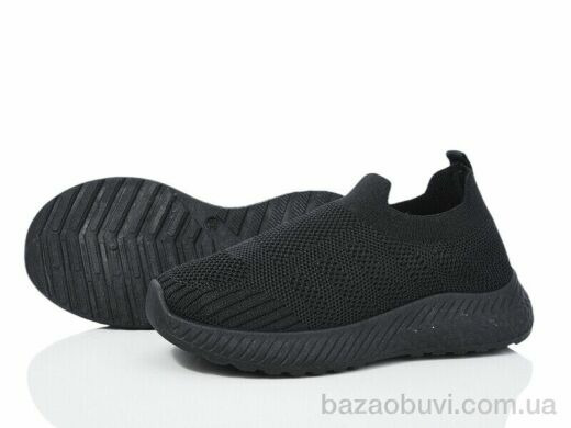 Xifa kids 555-001, 265.00, 12, 31-36