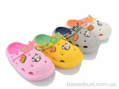 Elmob CR13 mix, 290.00, 12, 30-35