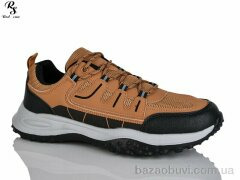 Red Sun F501, 590.00, 8, 41-46