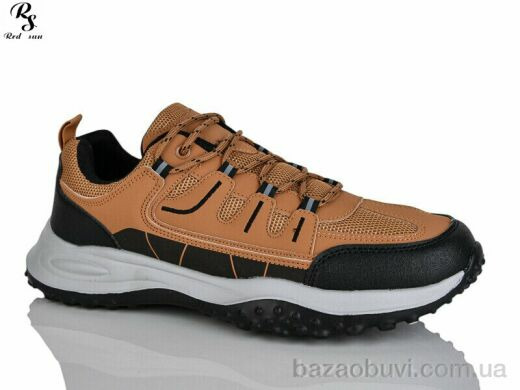 Red Sun F501, 590.00, 8, 41-46