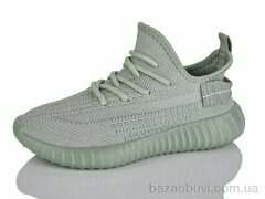 Alimama-Girnaive A1-8, 390.00, 8, 36-41