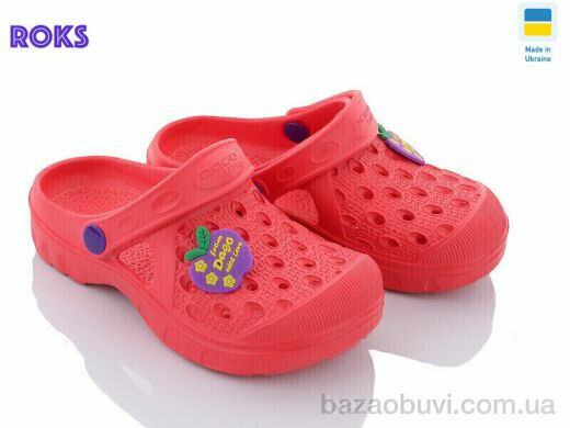 Roks Dago 327 червоний, 110.00, 8, 24-32