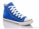 LiBang 8257 blue, 270.00, 8, 38-45
