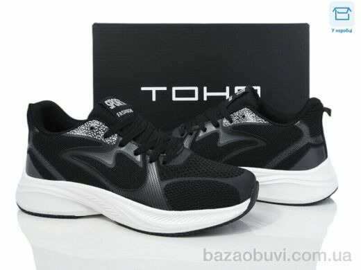 Laguna 232 black-white, 670.00, 8, 40-45