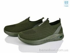 Ok Shoes 777-A19-5 піна, 390.00, 8, 41-45