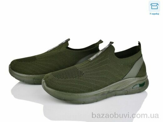 Ok Shoes 777-A19-5 піна, 390.00, 8, 41-45