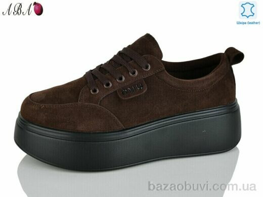 Aba Y0ABA70-2, 850.00, 8, 37-41