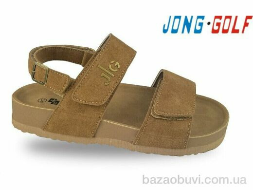 Jong Golf C20732-14, 590.00, 8, 32-37