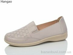 LR.Brother 5062-7, 350.00, 8, 37-42